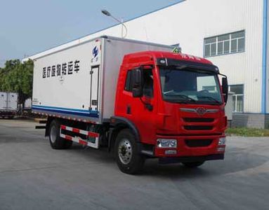 Hongyu  HYJ5180XYYB1 Medical waste transfer vehicle