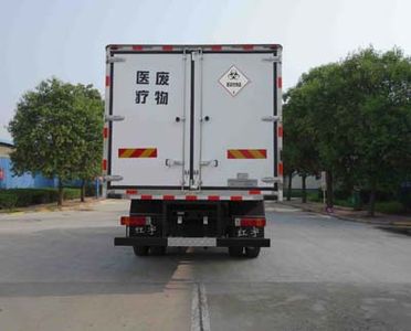 Hongyu  HYJ5180XYYB1 Medical waste transfer vehicle