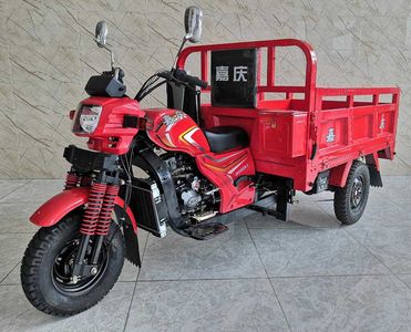 Jiaqing brand automobiles JQ150ZH3 right three-wheeled motorcycle 