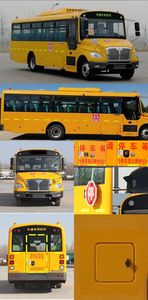 Zhongtong Automobile LCK6959D5Z School buses exclusively for primary and secondary school students