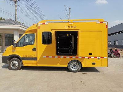 Sailing WCL5048XXHN Rescue vehicle