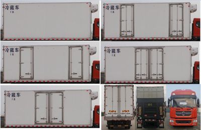 Dongfeng  EQ5183XLCL9CDKAC Refrigerated truck