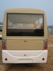 Wuling  GL6550CQ coach