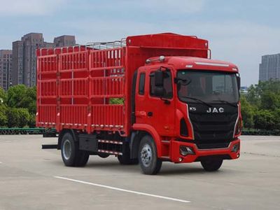 Jianghuai brand automobilesHFC5181CCYP3K2A50S2HVGrate type transport vehicle