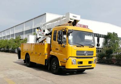 Xuji  HXJ5140JGKEQ5 High altitude work vehicle