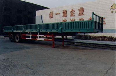 Yongxuan  HYG9161TJZ Collecting and distributing dual-purpose transport semi-trailer