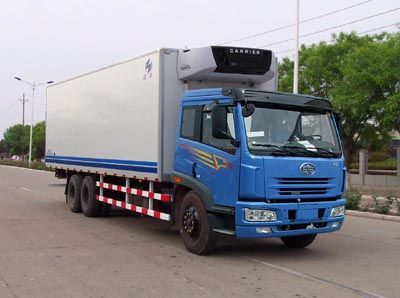 Hongyu  HYJ5250XLC Refrigerated truck