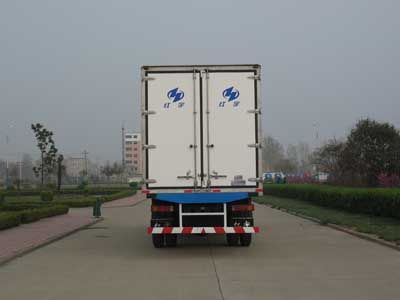 Hongyu  HYJ5250XLC Refrigerated truck