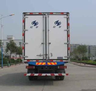 Hongyu  HYJ5250XLC Refrigerated truck