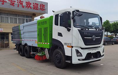 Hongyu  HYS5250TXSE6 Washing and sweeping vehicle