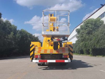 Kaifan  KFM5060JGK610H High altitude work vehicle