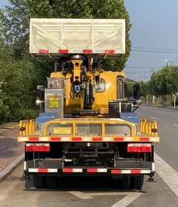 Luji Jiaqing  LFV5040XJXCA6 Pumping unit maintenance vehicle