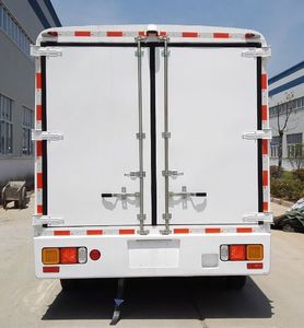 Kaiwo  NJL5074XXYBEV Pure electric box type transport vehicle