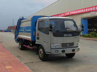 Nanjun  NJP5070ZYS33M Compressed garbage truck