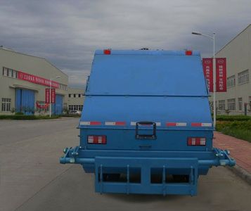 Nanjun  NJP5070ZYS33M Compressed garbage truck