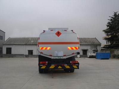 Qintai  QT5250GJYT8 Refueling truck