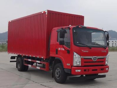 Shitong  STQ5122XXYN5 Box transport vehicle