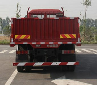 Yuanwei  SXQ1310M Truck