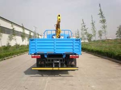 Xintiandi Heavy Industry Automobile XTD5090JSQ Vehicle mounted lifting and transportation vehicle