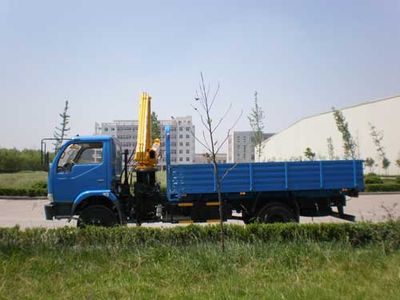 Xintiandi Heavy Industry Automobile XTD5090JSQ Vehicle mounted lifting and transportation vehicle