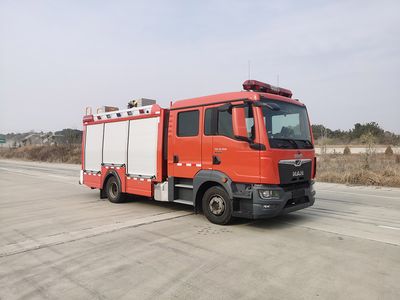 Zhongzhuo Era  ZXF5120GXFPM25M6 Foam fire truck