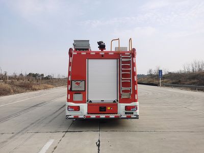 Zhongzhuo Era  ZXF5120GXFPM25M6 Foam fire truck