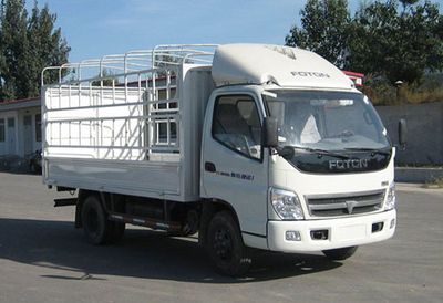 Aoling  BJ5049V8BEAKA4 Grate type transport vehicle