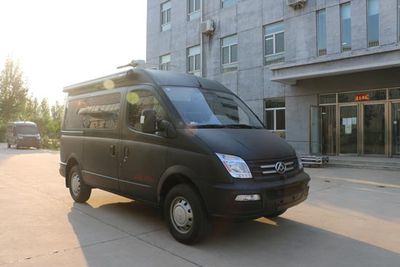 Anlong BJK5042XJA6Inspection vehicle