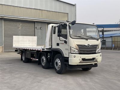 Beizhong Electric Vehicle BZD5240TQZHL Obstacle clearing vehicle