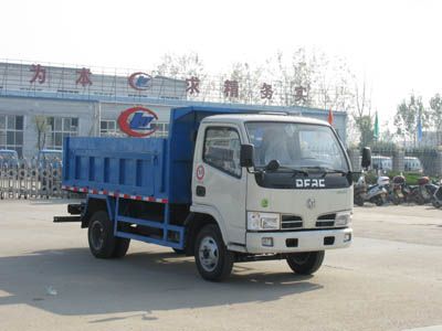 Cheng Liwei  CLW5050ZLJ3 garbage dump truck 