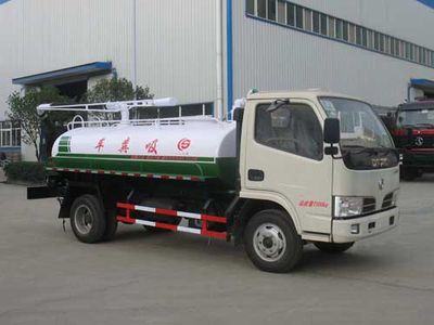 Chusheng  CSC5070GXE4 Septic suction truck