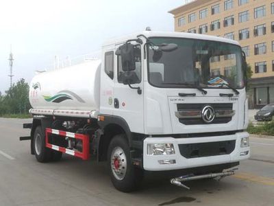 Chusheng  CSC5181GPS5 watering lorry 