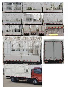 Dongfeng  EQ5044CCY8GDFAC Grate type transport vehicle