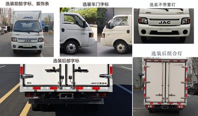 Jianghuai brand automobiles HFC5040XXYEV2 Pure electric box type transport vehicle