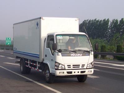 Hongyu  HYJ5074XBW Insulated vehicle