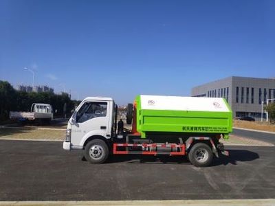 Linghe  LH5040ZXXCA6 detachable container garbage collector 