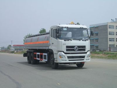 Longdi  SLA5253GHYE Chemical liquid transport vehicle