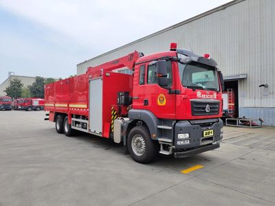 Chuanxiao brand automobiles SXF5202TXFQC80 Equipment fire truck