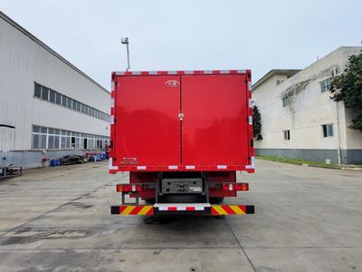 Chuanxiao brand automobiles SXF5202TXFQC80 Equipment fire truck