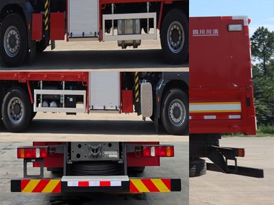 Chuanxiao brand automobiles SXF5202TXFQC80 Equipment fire truck