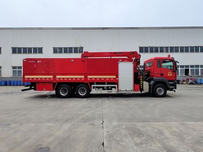 Chuanxiao brand automobiles SXF5202TXFQC80 Equipment fire truck