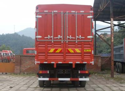 Shenying  YG5311CCYA9 Grate type transport vehicle