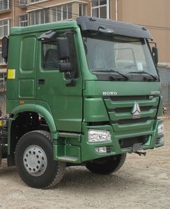 Yutong  YTZ5257GFL40F Low density powder material transport vehicle