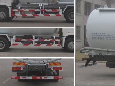 Yutong  YTZ5257GFL40F Low density powder material transport vehicle