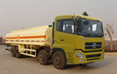 Sanli  CGJ5311GJY01 Refueling truck