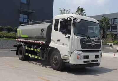 Zongang  CLT5161GPSDF6 watering lorry 