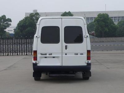 Huadong brand automobiles CSZ5035XDW Mobile service vehicle