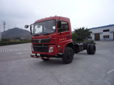 Jialong  DNC1180G50 Truck