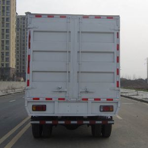 Fuda  FZ5040XXYE51 Box transport vehicle