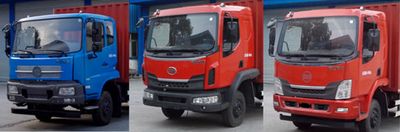 Fuda  FZ5040XXYE51 Box transport vehicle